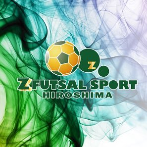 ゼットフットサルスポルト広島 21年8月1日 日 にゼットフットサルスポルトが広島に初上陸 3大キャンペーン チーム会員登録料が無料 8月8日 日 エンジョイフットサル大会を開催 T Co Mbdpararhn 個サル フットサル フットサル ゼットフットサルスポルト広島 21年8月1日 日 にゼットフットサルスポルトが広島に初上陸 3大キャンペーン チーム会員登録料が無料 8月8日 日 エンジョイフットサル大会を開催 T Co Mbdpararhn 個サル フットサル フットサル