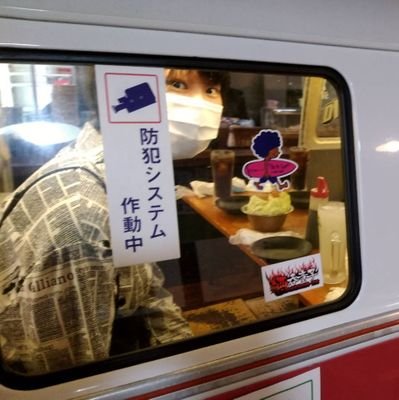 すいぎん銀河やってます。
元ラブホ店員、現ビジホ店員です。
興味が出たことは片っ端からやってみるタイプの人です。
そんな感じでよろしくお願い致します！