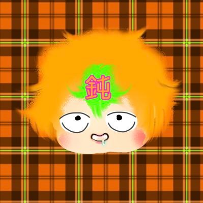 よしや🍊さんのプロフィール画像