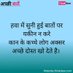 Rajendra Singh (@errajendra925) Twitter profile photo Rajendra Singh (@errajendra925) Twitter profile photo