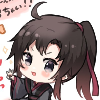 羽/鳥さんのプロフィール画像