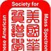 Chinese American Society for Mass Spectrometry (CASMS) is formed by Chinese mass spectrometrists in the U.S. #TeamMassSpec