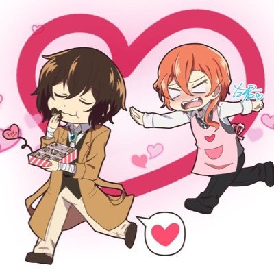 SOUKOKU FOREVER BITCHES!🤎🧡🤎🧡 22 yrs old