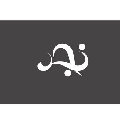 qq__ff_3's profile picture. شركة تنظيف فلل بالرياض
شركة تنظيف شقق بالرياض
 شركة تنظيف كنب بالرياض
🛋️شركة تنظيف منازل بالرياض 
🐜شركة مكافحة حشرات
للاتصال 0559091704 ربط وتساب👇