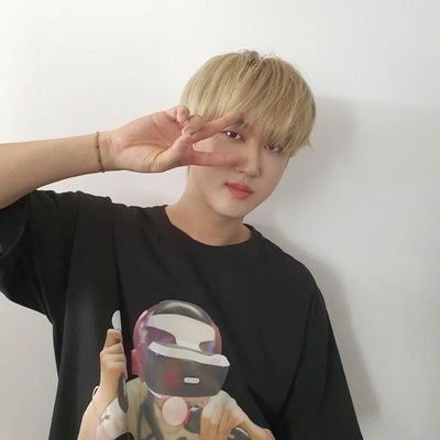 사랑해