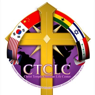 Christ Temple Christian Life Center! Senior Pastor: Suffragan Bishop Michael E. Ford, Jr “We are the church”