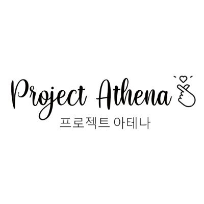_projectathena_'s profile picture. Hi! Welcome to Project Athena ♥

We make K-pop photocards and other things related to K-pop.

⬇️Shopee Link⬇️
https://t.co/G7iUHqiZwi