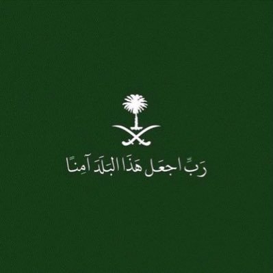 1sase's profile picture. يارب طيب الاثر و حسن الرحيل ،،