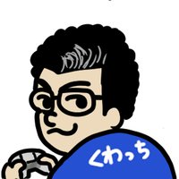 桑高克直(くわっち) (@shallvino) 's Twitter Profile