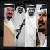 بــن ســفـر (@bnsfr5) Twitter profile photo بــن ســفـر (@bnsfr5) Twitter profile photo