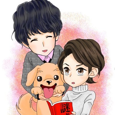 30代の2児の男の子のママ/恋つづで健さんの沼にハマる。現実逃避中。 誰か一緒に語りましょー😍✨ 無言フォローごめんなさい🙏最近は、桜田通さんの通沼にも…どーりくん激推し🌸ハンサム箱推し❤️ハンサムは尊すぎる😭 最近はどーりくんつぶやき中心に🙋♀️だけど…他のことも呟きます🙌