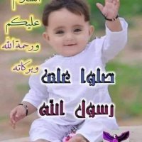 أبو شادي❤❤(@13_e7) 's Twitter Profile Photo