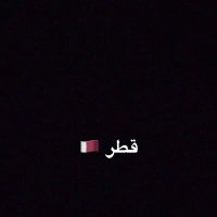 DAIMOND ๐(4k) (@daimondqat) 's Twitter Profile