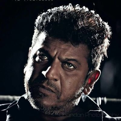 Shivanna Forever,,