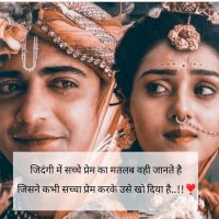 Rocky Jaat 966 (@966jaat) 's Twitter Profile