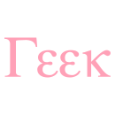 GeekPandas's profile picture. Tshirt Designer... **StarLine** **Geek**