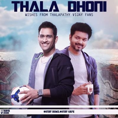 bujjinila's profile picture. Unadhu varumanam than unadhu thanmanan