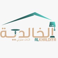 الخالدية للأثاث المنزلي (@m_kldi) 's Twitter Profile