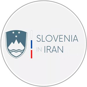 Embassy of the Republic of Slovenia in Tehran 
سفارت جمهوری اسلوونی در تهران-ایران