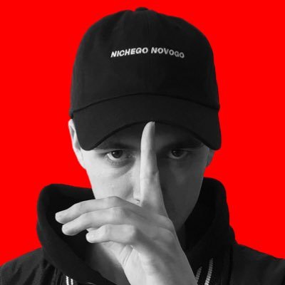poprobuyUU's profile picture. Human