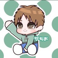 がちお(@Buri__7) 's Twitter Profile Photo
