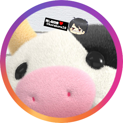 ✿ 𝕄𝕚𝕝𝕜𝕪 ✿フォロバ100週間さんのプロフィール画像