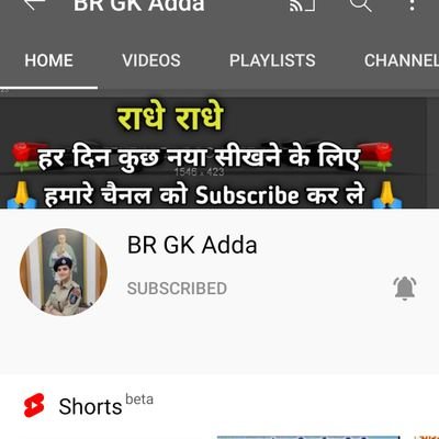 YogeshK73182739's profile picture. https://t.co/DtOD2yP6Vd