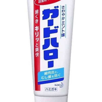 gPpQQlRwoURxE6i's profile picture. とりあえず電車内で作ったアカウント。
多分何かしら呟くかも。