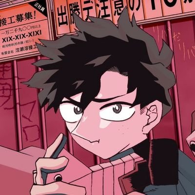 逃げろ～！出勝デ同軸他軸あらゆるAU
フォロー成人推奨
裏→@nanshikit_ura プロフに18歳以上の表記あるかたのみ申請願います