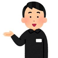 クレーマーに怒鳴られすぎて頭がおかしくなった店員 (@ufkfgu8ds0x7wrv) 's Twitter Profile