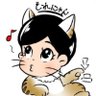 VPjBOuv8agUEzmr's profile picture. しれーっとにゃんこからカントリーにゃんこに生まれ変わりました😺