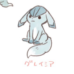 フジレン/固定見てねさんのプロフィール画像