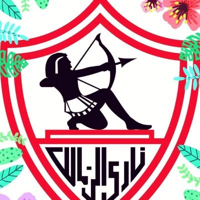 ‏‏مهندس ميكانيكا زملكاوي
المتابعة للجماهير نادى الزمالك