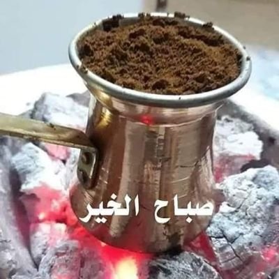 الحياه الطبيعه