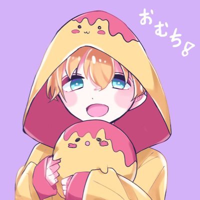 おむちさんのプロフィール画像