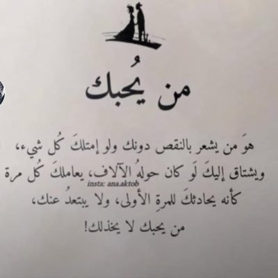 استغفرالله