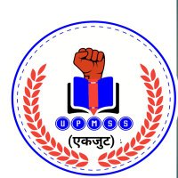 उoप्रoमाoशिoसंघ(एकजुट) (@upmssekjut) 's Twitter Profile Photo उoप्रoमाoशिoसंघ(एकजुट) (@upmssekjut) 's Twitter Profile Photo