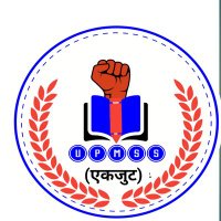 उoप्रoमाoशिoसंघ(@upmssekjut) 's Twitter Profile Photo