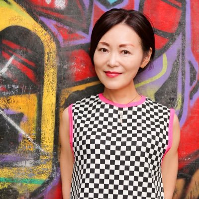 aikoamour's profile picture. 健康美容家 〜健康と美しさの本質を求めて田舎暮らしに辿り着く。2024美しく生きる学校スタート。#細胞ケア #腸栄養学講師#田舎リュクス#自給農#田舎移住＃やぎのいる暮らし#村づくり#隕石コーティング