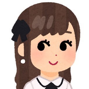 ささみちゃん アイコンのいらすとやの女の子可愛いよなー もっと量産型極めたいけどいかんせん素材がブスなもんで もっと美容にお金かけたい