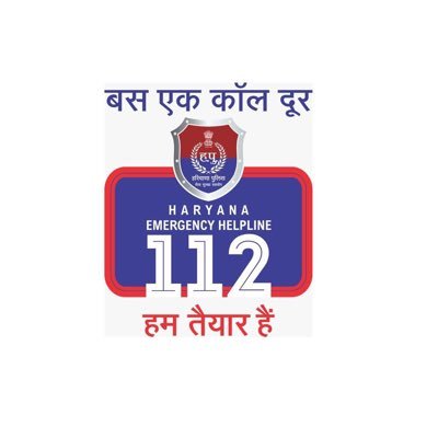 Official Twitter account of Haryana 112 (Emergency Response Support System). Call 112  for immediate assistance from @police_haryana.