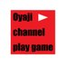 おやじチャンネル (@oyajich_game) Twitter profile photo おやじチャンネル (@oyajich_game) Twitter profile photo