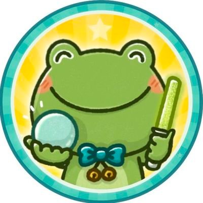 กบดื้อ;さんのプロフィール画像