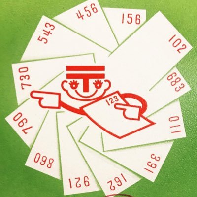 teishaba's profile picture. 本、郵趣、音楽、鉄道