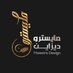 مايسترو 🇸🇦 | مصمم لوقو (@maestrodesign9) Twitter profile photo مايسترو 🇸🇦 | مصمم لوقو (@maestrodesign9) Twitter profile photo