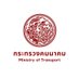 ประชาสัมพันธ์กระทรวงคมนาคม (@motonetransport) Twitter profile photo