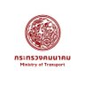 MOTOneTransport's profile picture. ข้อมูลข่าวสารกระทรวงคมนาคม Ministry of Transport