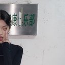 AnnCavanaugh - @AnnCavanaugh11 - Twitter