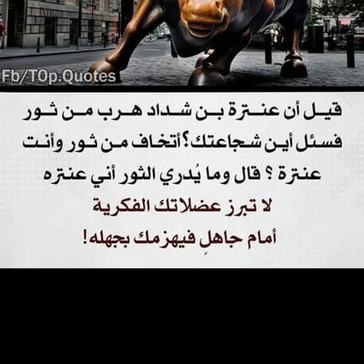 8CEDhogXltRIDC2's profile picture. انسان بسيط