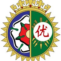 QMGS Mandarin(@qmgs_mandarin) 's Twitter Profile Photo